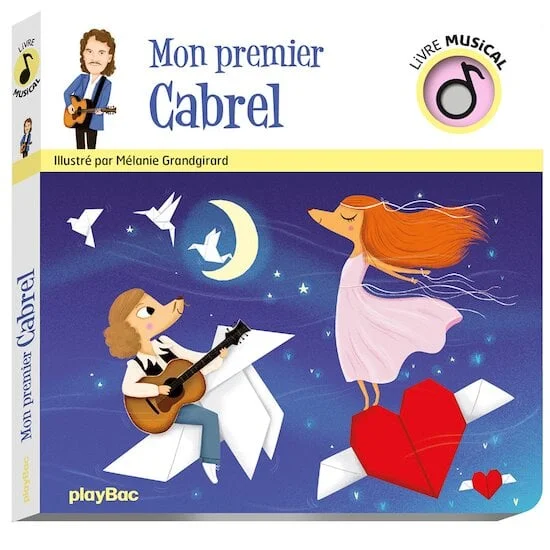 aubert-1888557