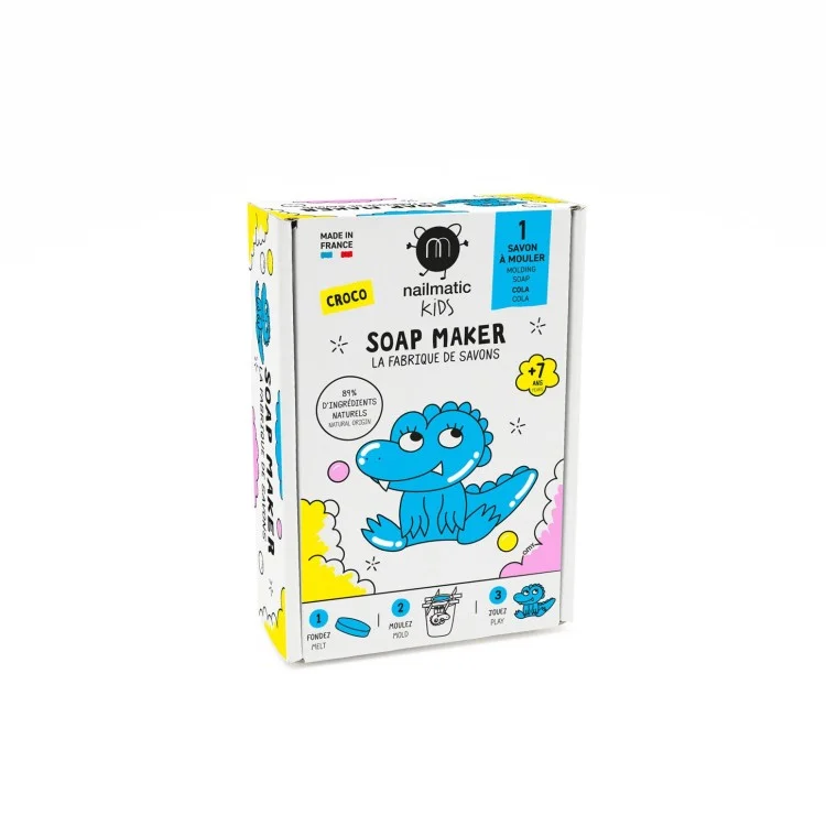 emeu-kidstore-1847668