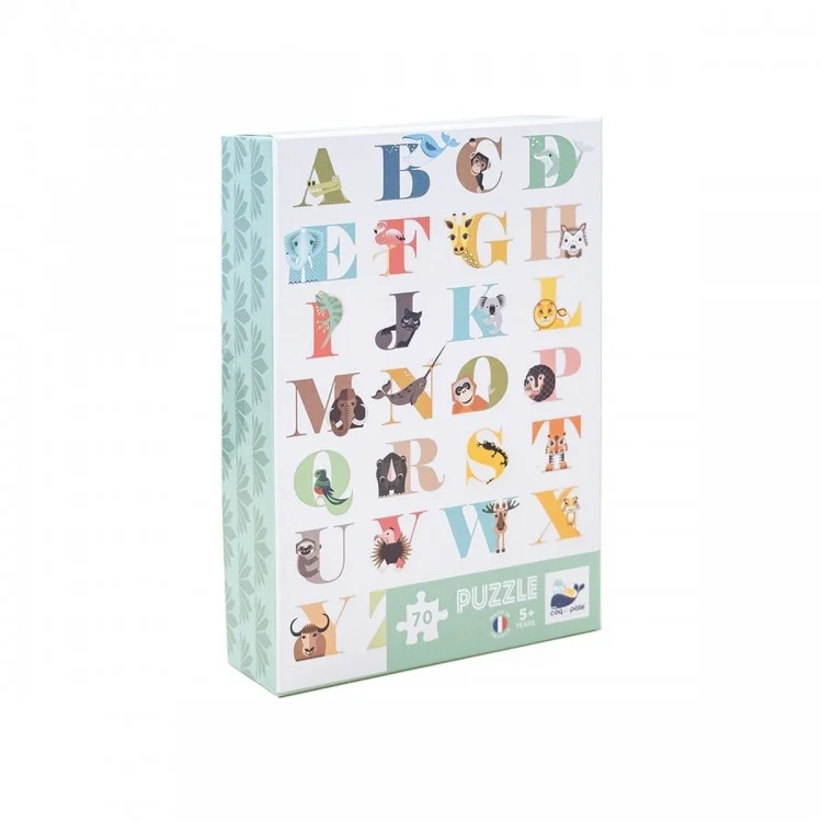 emeu-kidstore-1850385