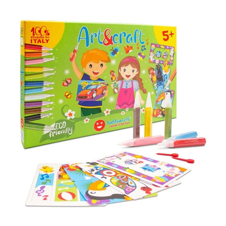 emeu-kidstore-1851862