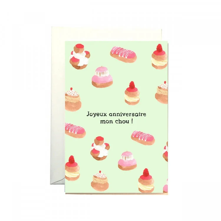 emeu-kidstore-1856910