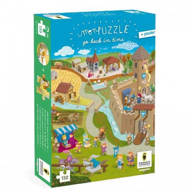 emeu-kidstore-1860482
