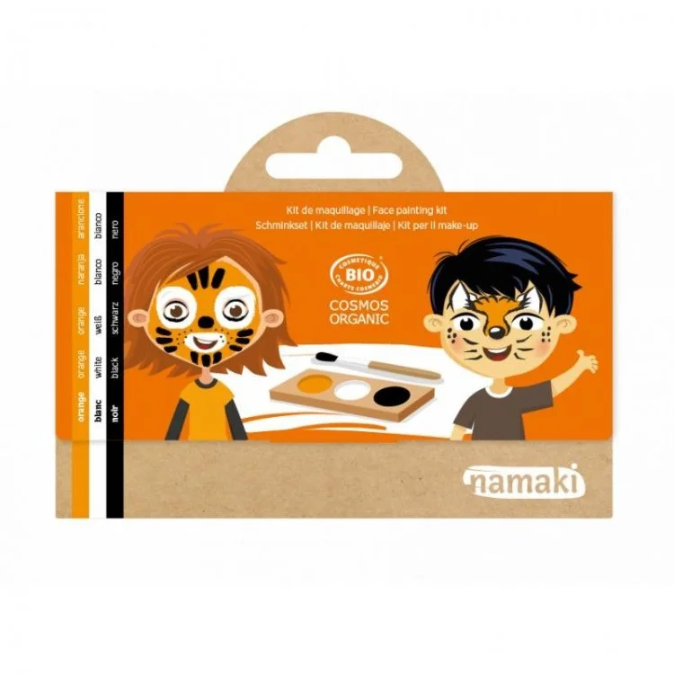 emeu-kidstore-1860542