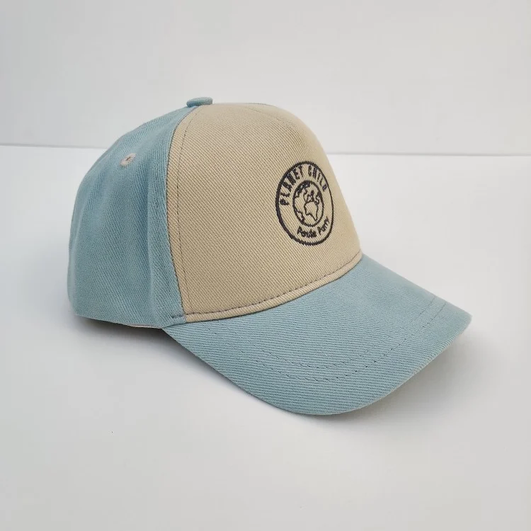 emeu-kidstore-1863078