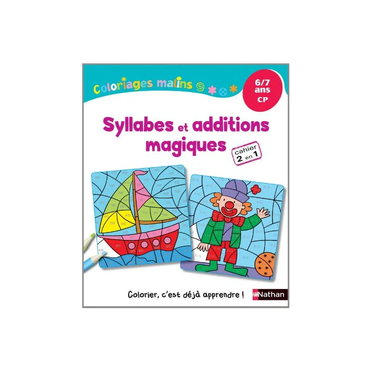 emeu-kidstore-1875427