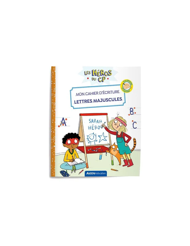 lemondeimaginaire-2190