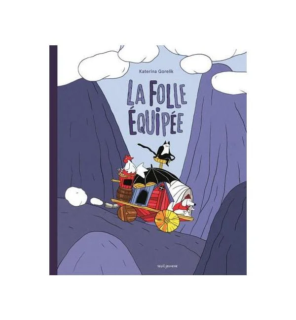 letoucanreveur-34429