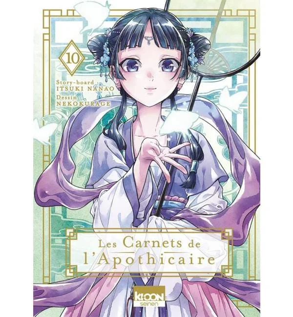 letoucanreveur-98247